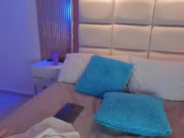 Dakota_Browns Chaturbate stream image from December 22, 2025