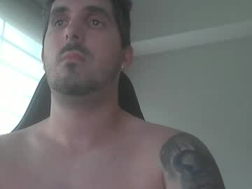 Leabateria Chaturbate stream image from December 22, 2025