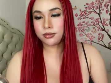 Delicious_Iya69 Chaturbate stream image from December 22, 2025