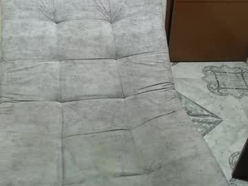 Antara_Girl Chaturbate stream image from December 22, 2025