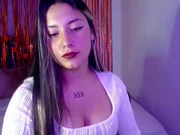 Lia_14_ Chaturbate stream image from December 22, 2025