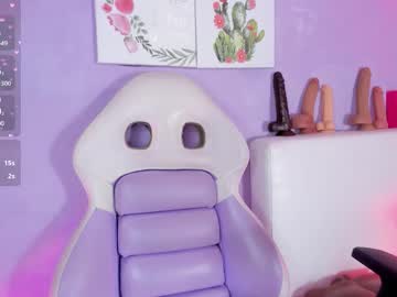Ayana_Williams Chaturbate stream image from December 22, 2025