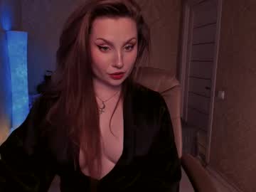 Eesmaaarr Chaturbate stream image from December 22, 2025