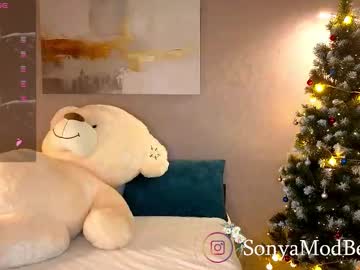 Sonasprint Chaturbate stream image from December 22, 2025