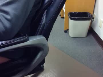 Useemie Chaturbate stream image from December 22, 2025