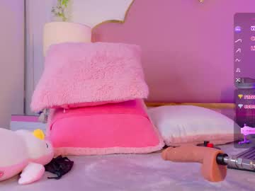 Emmacrush Chaturbate stream image from December 23, 2025