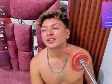 Thiago_Duvan Chaturbate stream image from December 23, 2025