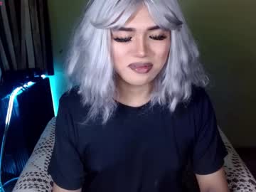 Xfreyalibitina69x Chaturbate stream image from December 23, 2025
