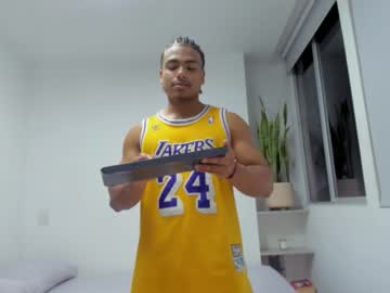 Xavier_Colleman Chaturbate stream image from December 23, 2025