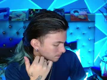 Celesteswett Chaturbate stream image from December 23, 2025