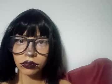 N4ru Chaturbate stream image from December 23, 2025