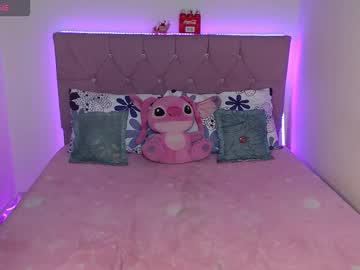 Princess145gg Chaturbate stream image from December 23, 2025