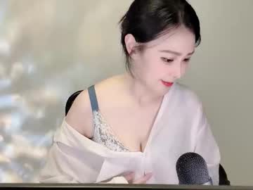 Amy_Miao_Miao_36c_171 Chaturbate stream image from December 23, 2025
