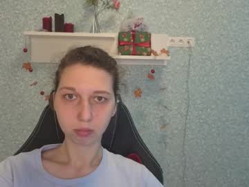 Cuteellii Chaturbate stream image from December 23, 2025