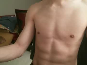 Smallchimmer Chaturbate stream image from December 23, 2025