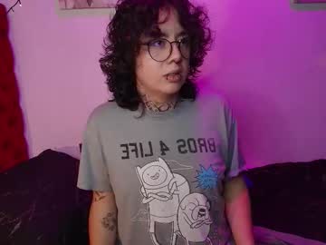 Ban_Collins Chaturbate stream image from December 23, 2025