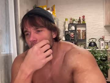 Waka1453 Chaturbate stream image from December 23, 2025
