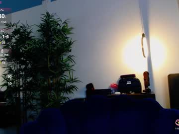 Creamyinkk Chaturbate stream image from December 23, 2025