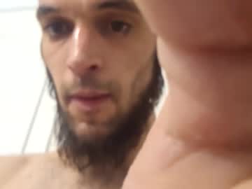 Danydevil Chaturbate stream image from December 23, 2025