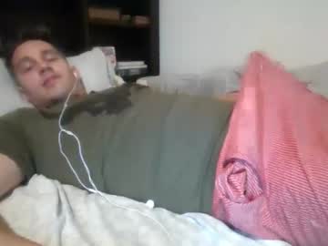 Djbigfish24 Chaturbate stream image from December 23, 2025