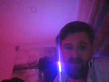 Kadaboomboom Chaturbate stream image from December 23, 2025