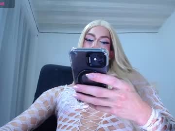 Khalany_Hadid Chaturbate stream image from December 23, 2025