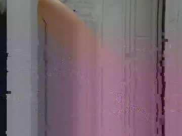 Kthefrog Chaturbate stream image from December 23, 2025