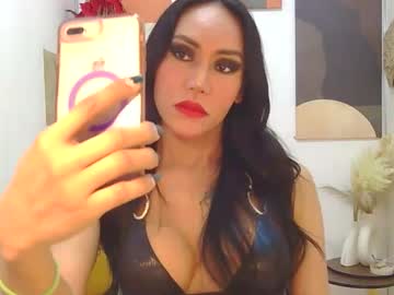 Hot_Sexyandrea Chaturbate stream image from December 23, 2025