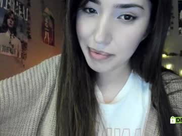 Anisa_Sweet Chaturbate stream image from December 23, 2025