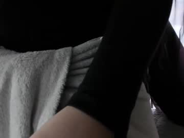 Curvypornxxx Chaturbate stream image from December 23, 2025