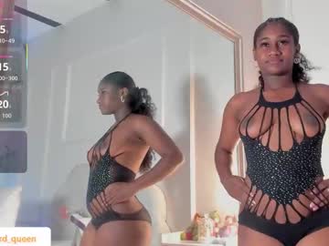Amykord Chaturbate stream image from December 23, 2025