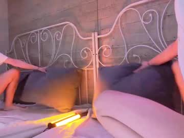 Cortie_Crystal Chaturbate stream image from December 23, 2025
