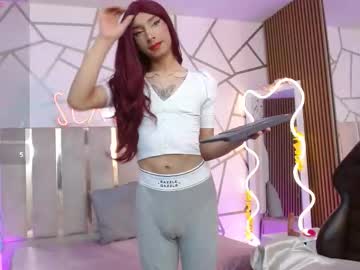 Cyrus_Tay Chaturbate stream image from December 23, 2025