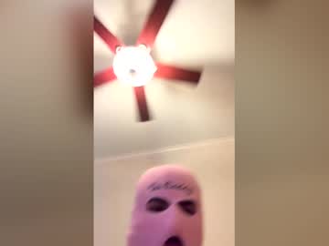 Microwee Chaturbate stream image from December 23, 2025