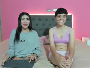 Ariloe_Quintero Chaturbate stream image from December 23, 2025