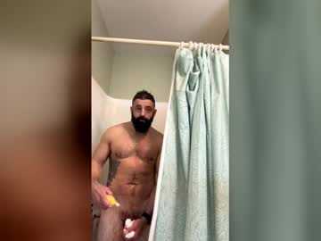 Great1fun Chaturbate stream image from December 23, 2025