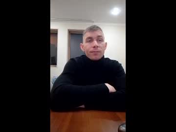 Asgardec708577 Chaturbate stream image from December 23, 2025