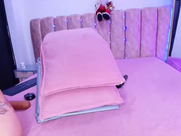 Auroraa_Miller Chaturbate stream image from December 23, 2025