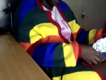 Ebony_Quiny Chaturbate stream image from December 23, 2025
