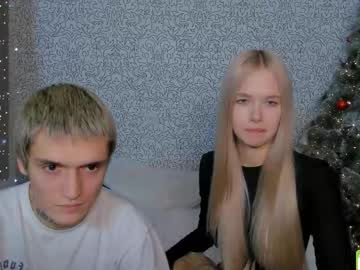 Eshcka Chaturbate stream image from December 23, 2025
