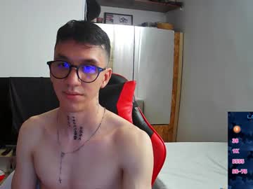 Gyo_____ Chaturbate stream image from December 23, 2025