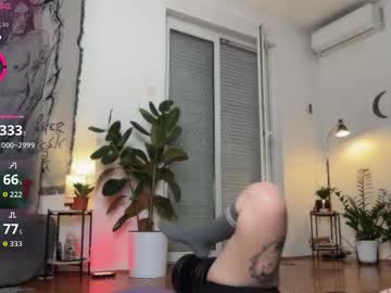 Inkedvvitch Chaturbate stream image from December 23, 2025