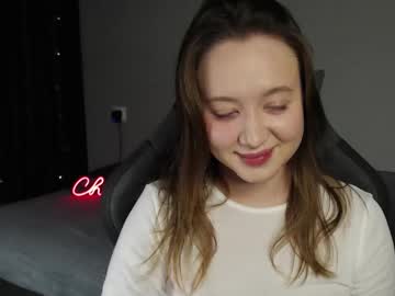 _Lalune_ Chaturbate stream image from December 23, 2025