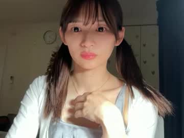 Ami_Japan Chaturbate stream image from December 23, 2025