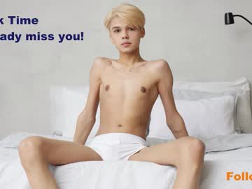 Felix_Rey Chaturbate stream image from December 23, 2025