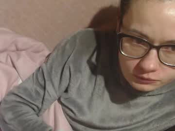Flowercandydoll13 Chaturbate stream image from December 23, 2025