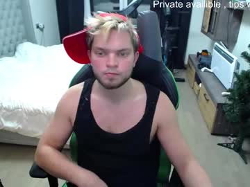 Flirty_Sugar Chaturbate stream image from December 23, 2025