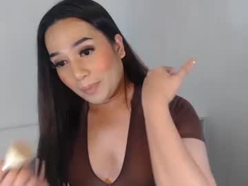 Lamerystone Chaturbate stream image from December 23, 2025