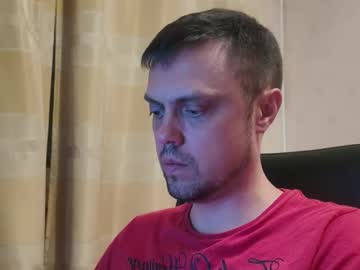 Rimmingood Chaturbate stream image from December 23, 2025