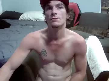 Ryhornydaddy Chaturbate stream image from December 23, 2025